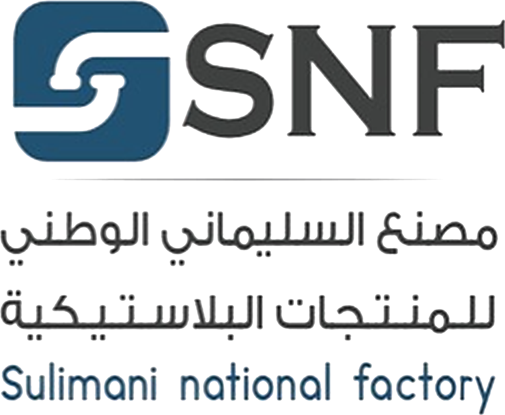 مصنع السليماني الوطني